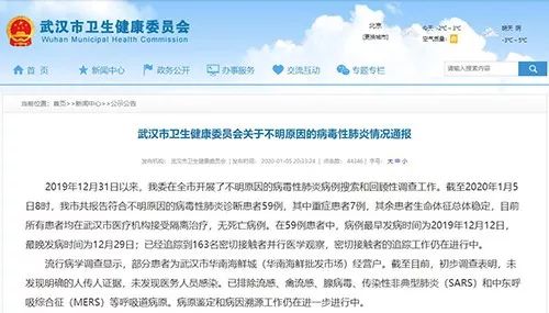 水泥管机械及模具 第455页