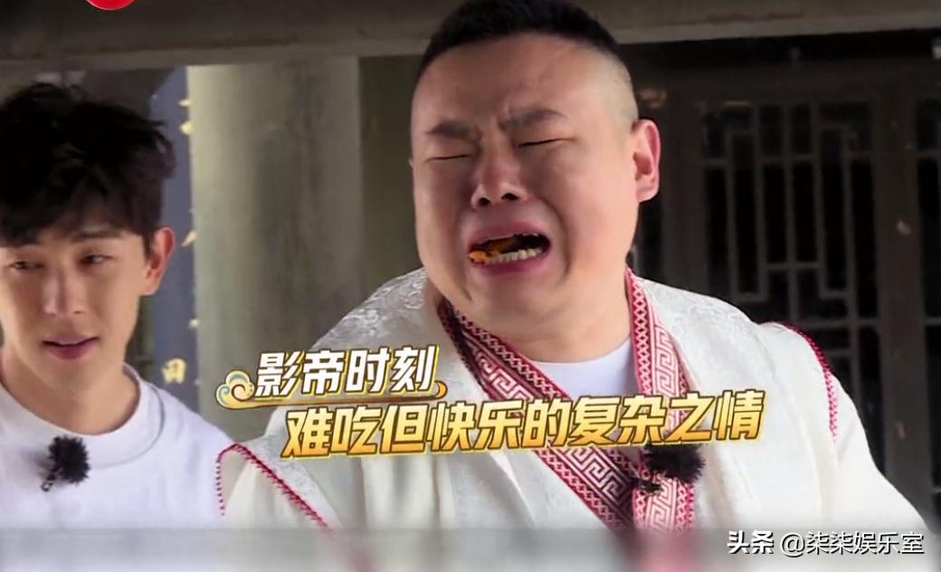 郭京飞在极限挑战中的耀眼表现，新星崛起