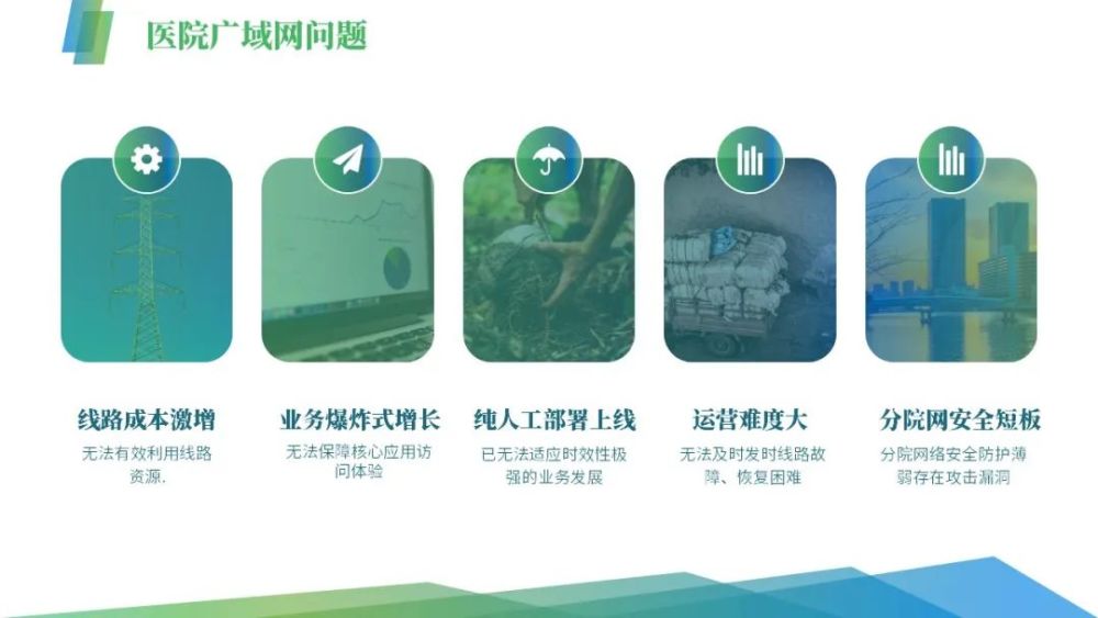 精心研究制造水泥预制机械产品 第466页