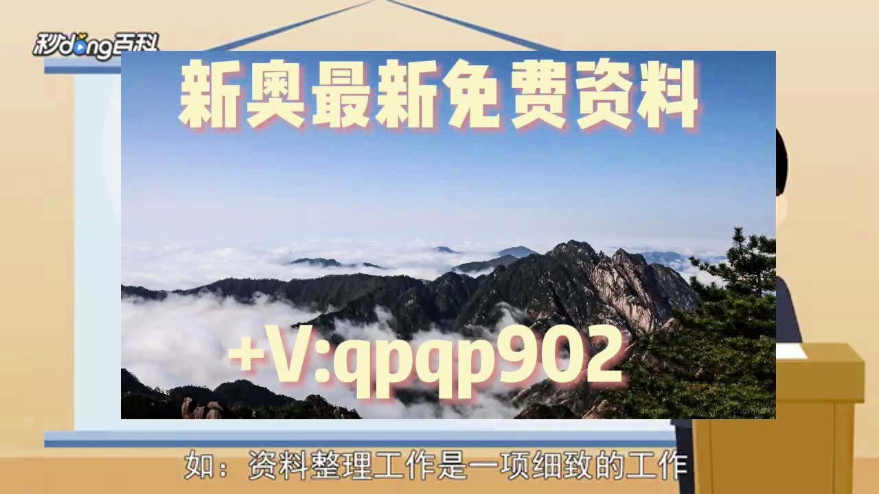 第1864页