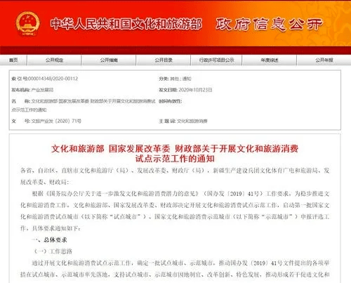 新澳2024开奖结果开奖记录查询,推动策略优化_无限版52.435