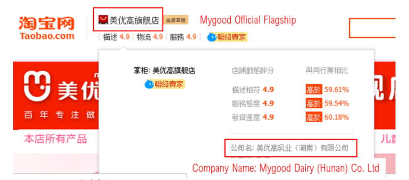 新澳天天彩正版免费资料观看,专业地调查详解_娱乐版83.664