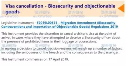 澳洲幸运10开奖官方结果查询,连贯性方法执行评估_私密版4.695