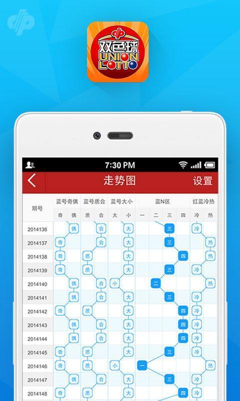 手工模型 第344页
