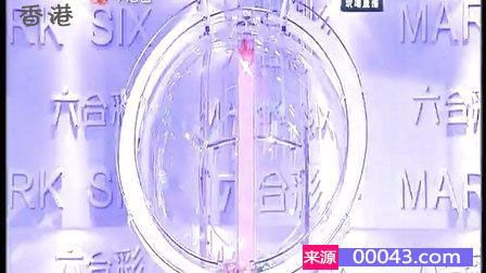香港6合开奖结果+开奖记录2023,灵活执行方案_DIY工具版78.283