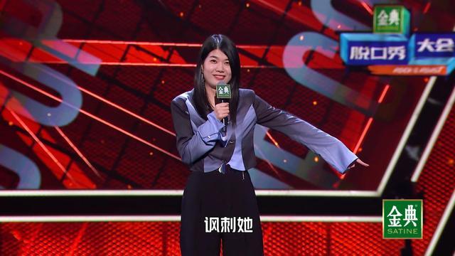 手工模型 第231页