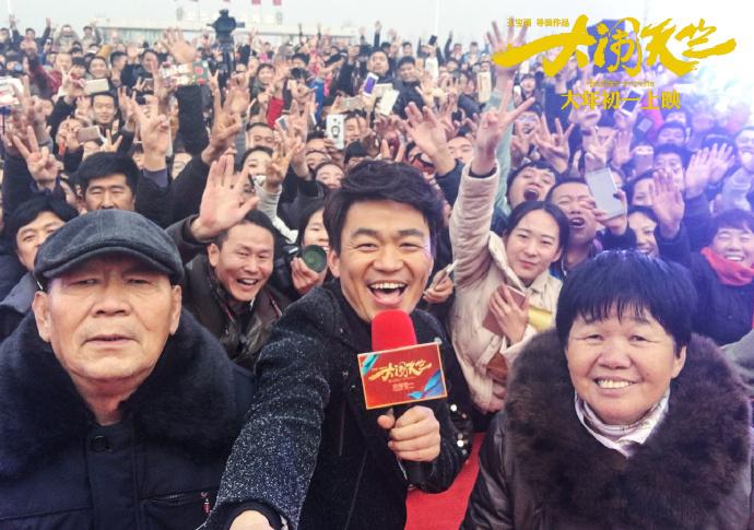 揭秘2016最新诈骗案例，小巷神秘特色小店背后的真相