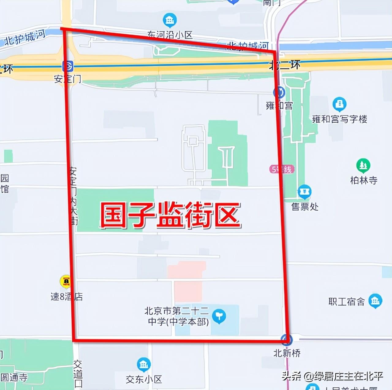 北京西城腾退最新消息,北京西城腾退最新消息，老城区焕新生！探访小巷中的独特小店