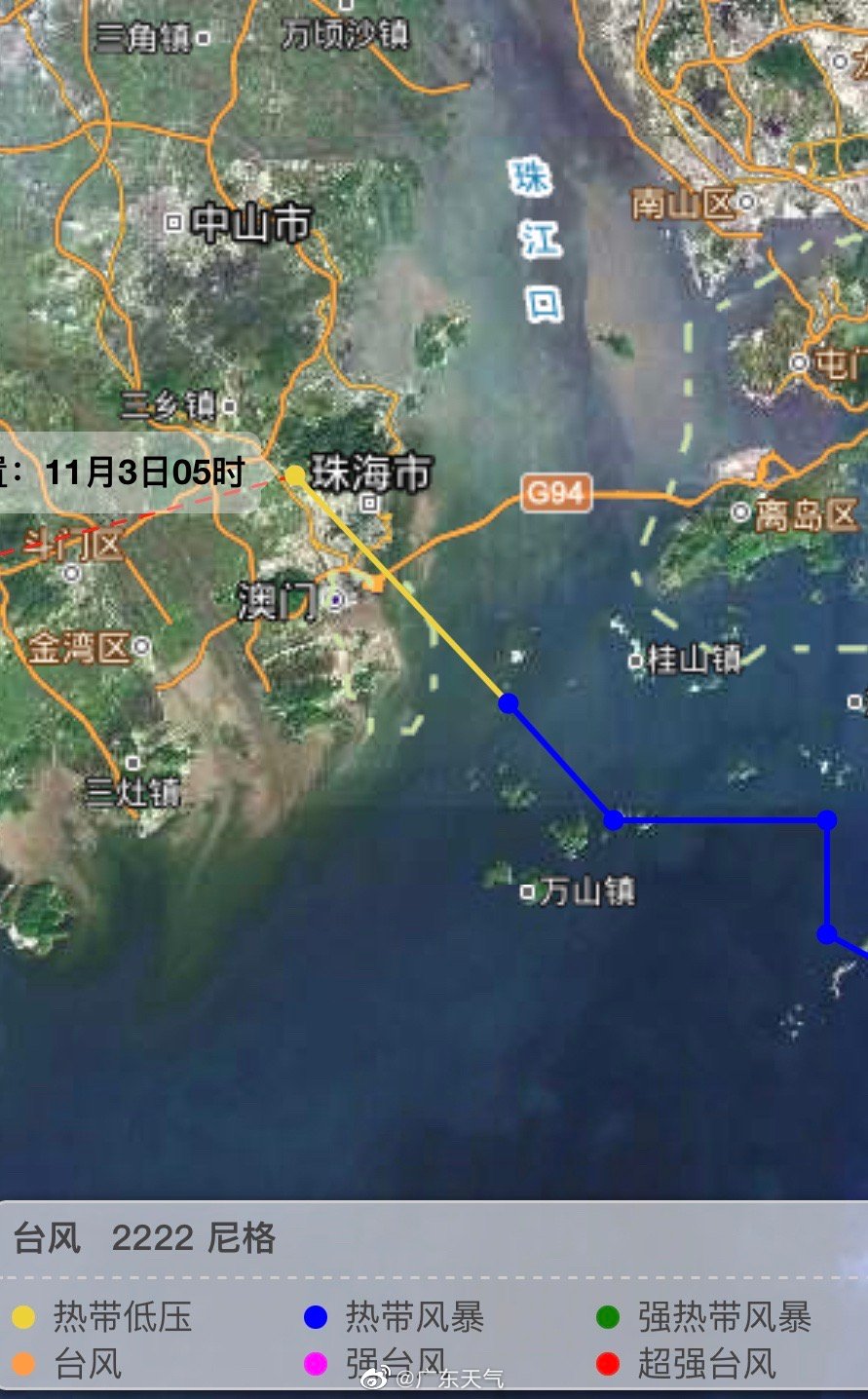 珠海台风最新消息视频深度解析及要点概览