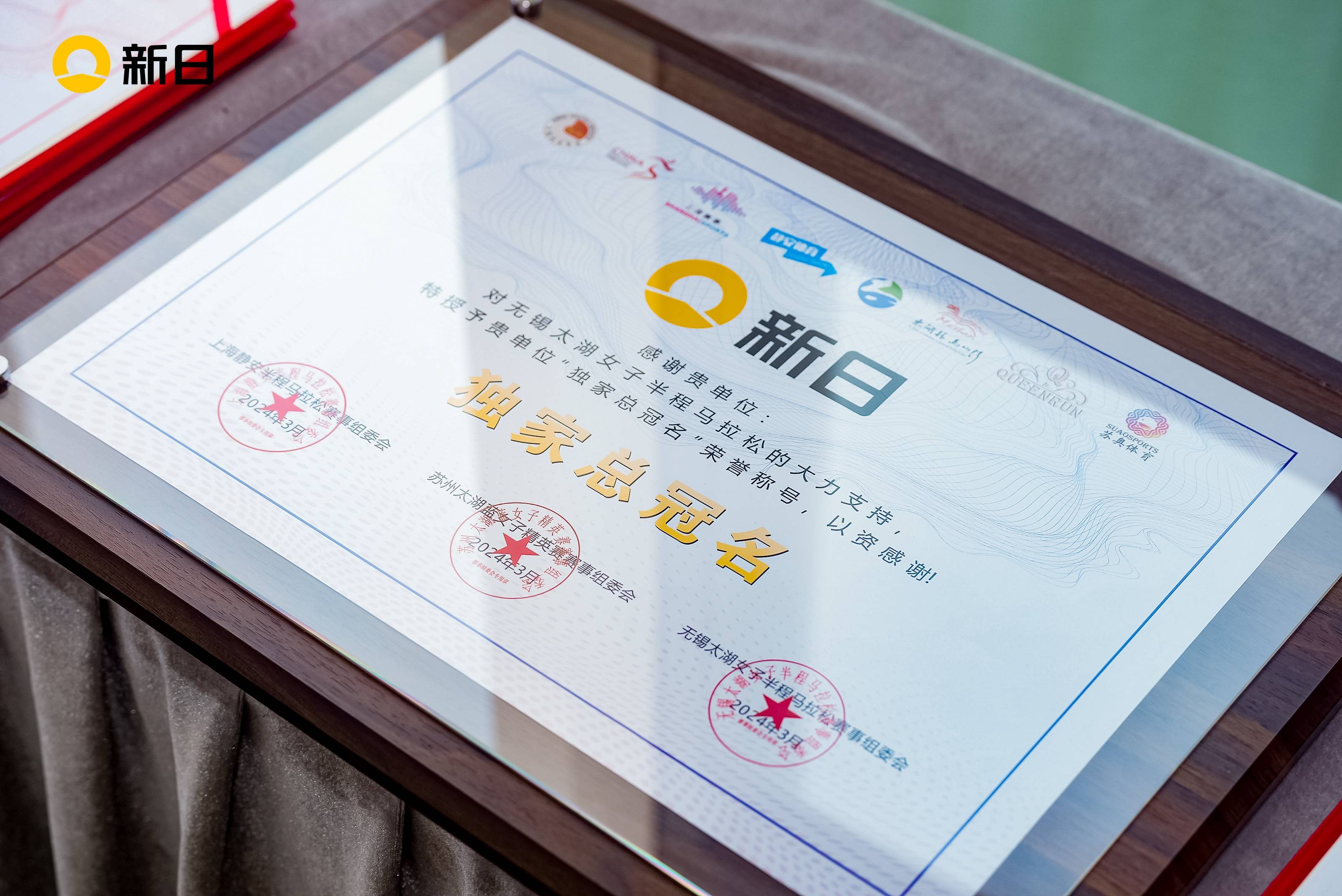 无锡最新日企发展深度探析