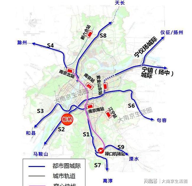 南京板桥最新动态，自信与成就感的蜕变之路