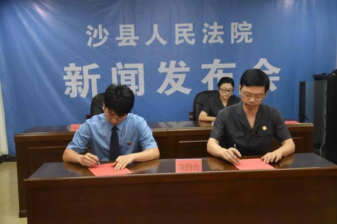 沙县深处小巷的特色小店惊艳亮相，最新新闻报道！